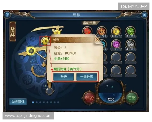 杏宇娱乐官网首页提供最全的游戏攻略与技巧分享帮助玩家提升游戏水平